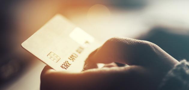 أنواع حسابات التوفير