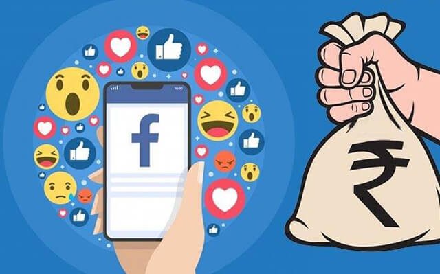 طرق الربح من Facebook