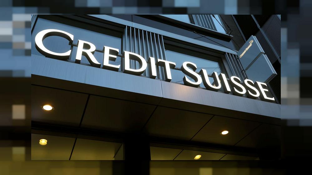 بنك كريديت سويس العربية السعودية