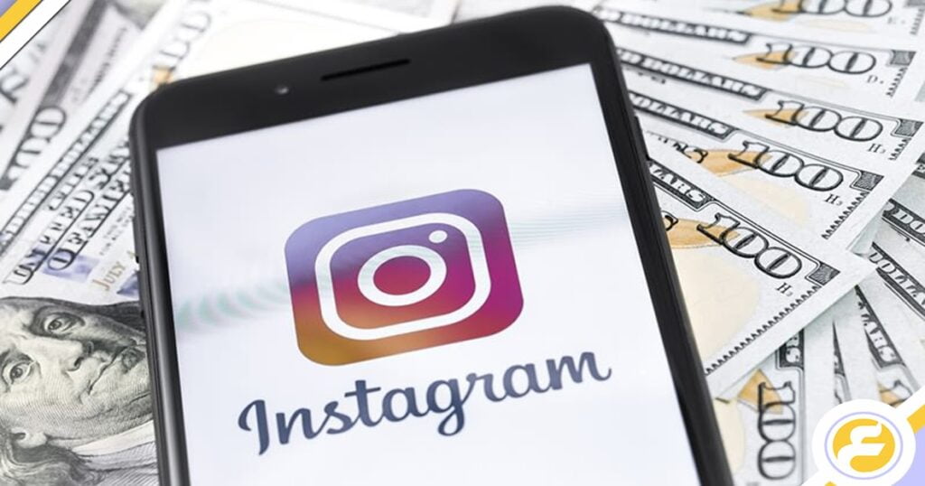 شروط الربح من انستقرام 2024