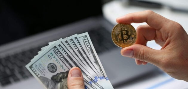 ماكينات تحويل البيتكوين الى كاش