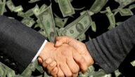 معنى المضاربة في التجارة شروط صحة المضاربة في التجارة
