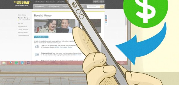 طرق تحويل ويسترن يونيون عن طريق النت
