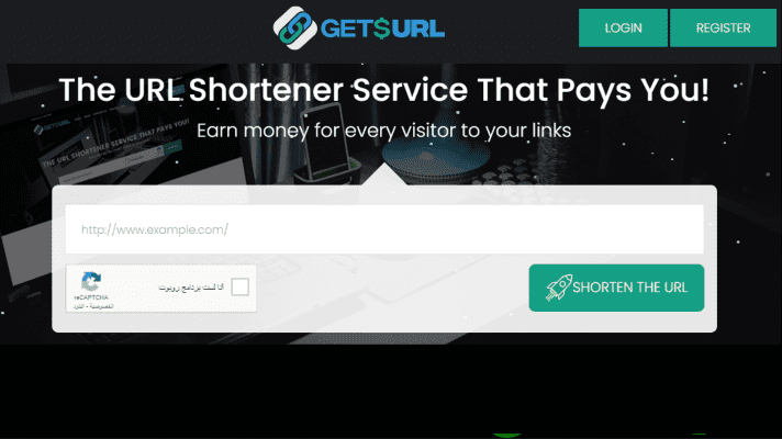 شرح التسجيل في موقع getsurl