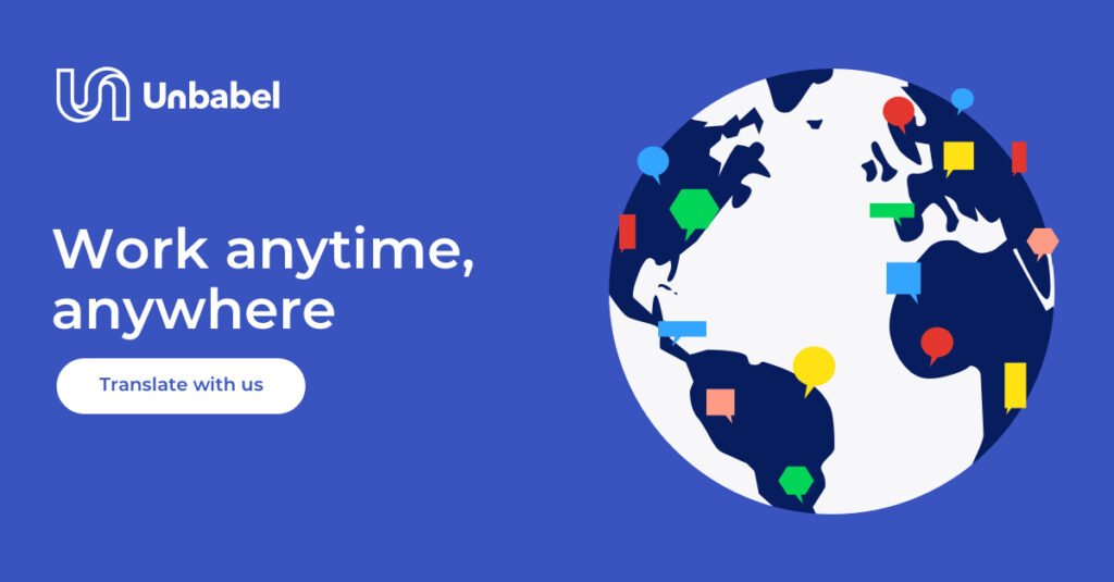 موقع Unbabel