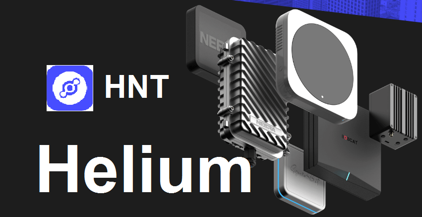 تعدين الهيليوم HNT