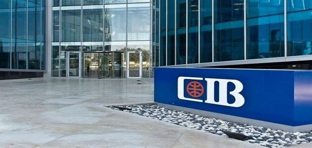 شروط فتح حساب في بنك cib بالدولار