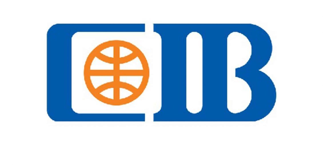 شروط فتح حساب في بنك cib وكيفيته