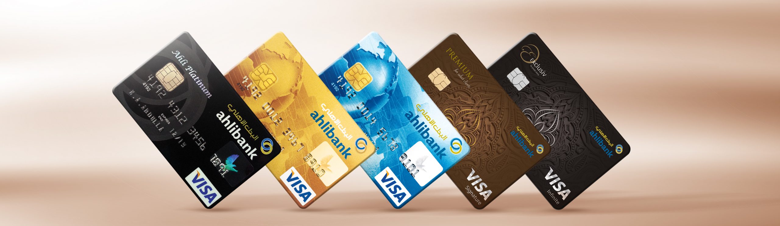 أنواع فيزا البنك الأهلي