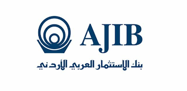 بنك الاستثمار العربي الأردني