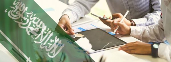 أفكار لاستثمار مبلغ بسيط في السعودية