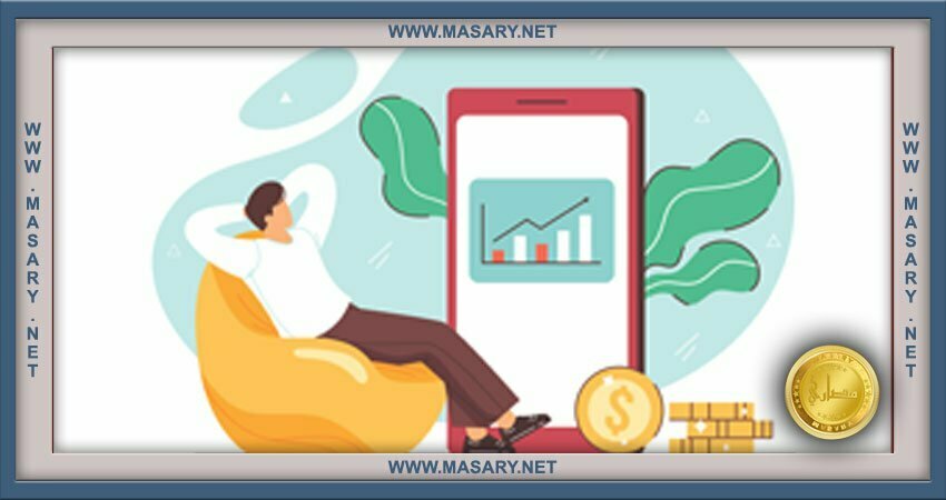 رواتب العمل عن بعد