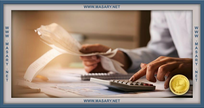 بوليصة الشحن الالكترونية