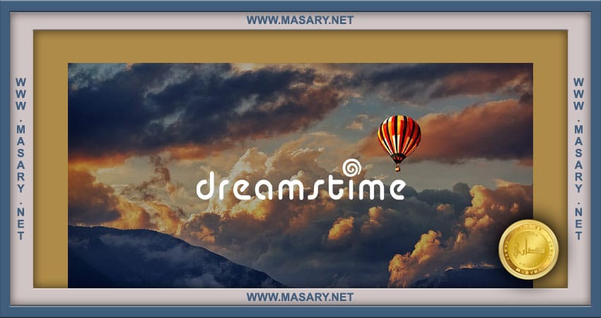 موقع Dreamstime