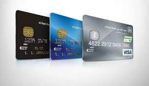 طريقة الاستعلام عن الرصيد في الراجحي عن طريق الانترنت