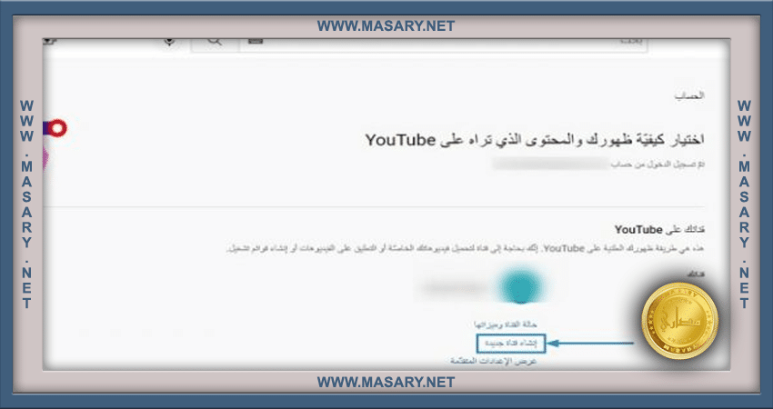 ما هي عاصمة روسيا وجميع المعلومات عنها