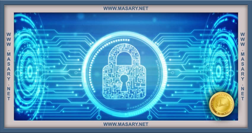 لماذا تفكر في استخدام التشفير