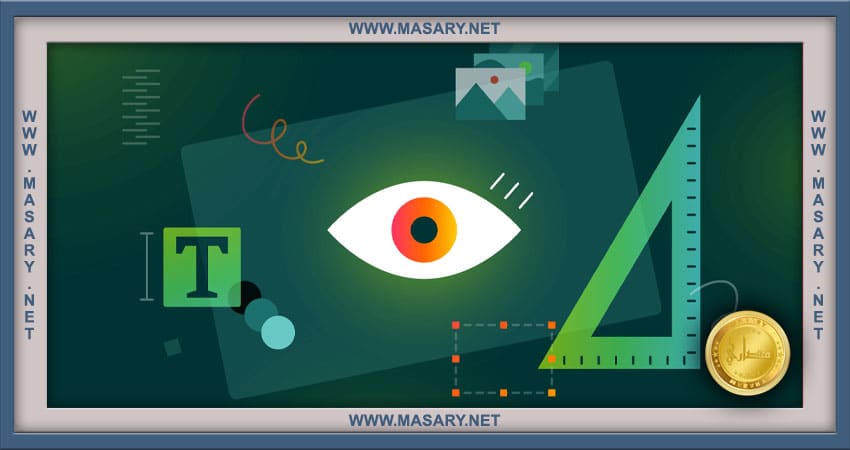 مميزات الهوية البصرية