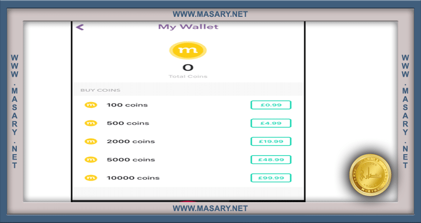 كيفية سحب هدايا التيك توك