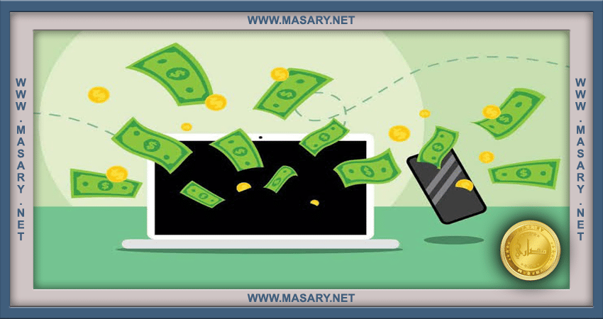 تفعيل الربح من تطبيق VIP voice