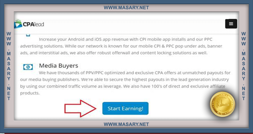 شرح موقع CPALEAD