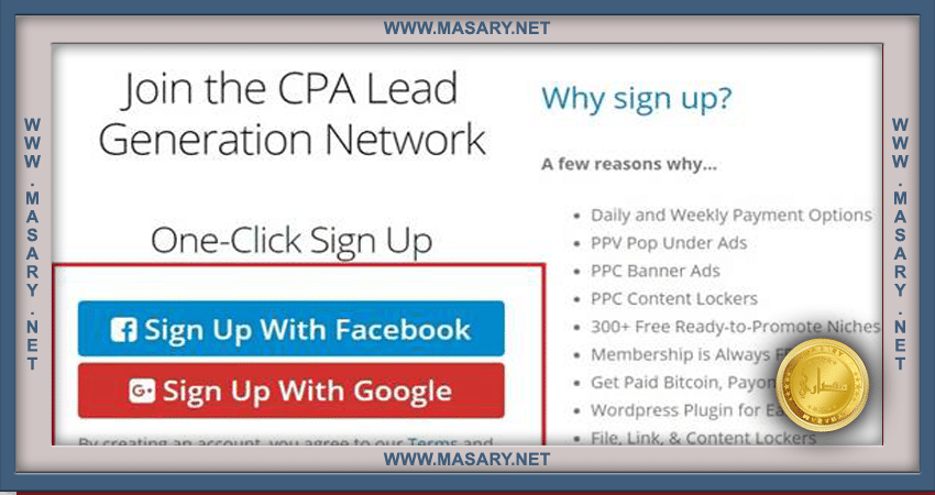 شرح موقع CPALEAD