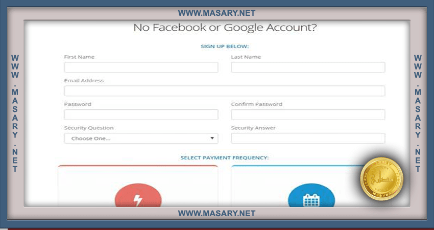 شرح موقع CPALEAD