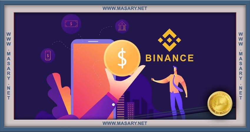 الربح من بينانس Binance 2 استراتيجيات لزيادة رأس المال عبر بينانس