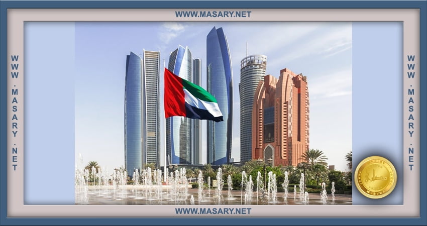 استثمار مبلغ 5000 درهم في قطاع السياحة والضيافة