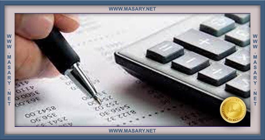 حاسبة التمويل العقاري