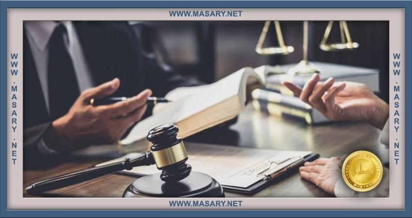 متوسط <yoastmark class=