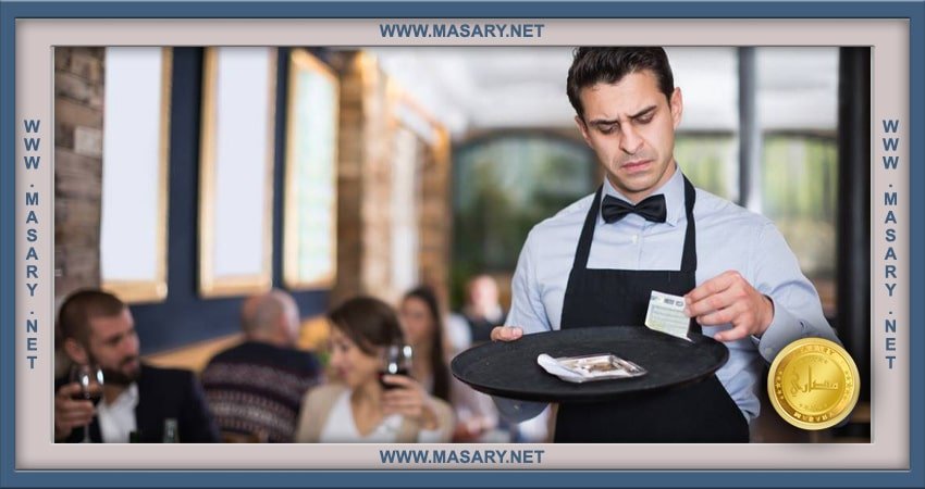 النادل في المطاعم الروسية